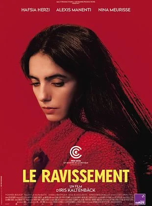Films de Cannes