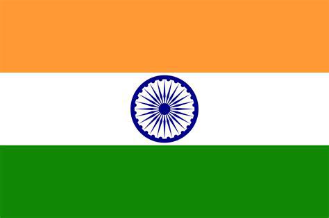 Inde
