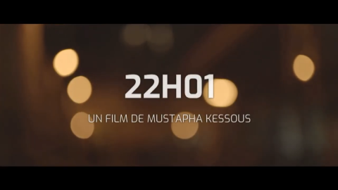 Ecran titre du film