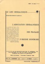 En 1990 quelques Franco-Hongrois s'organisaient